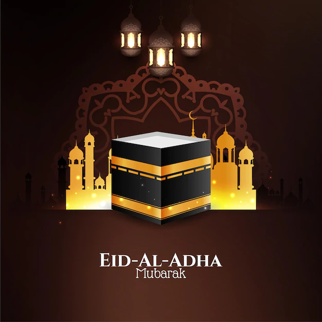 Free Vector | Eid al adha mubarak brown color background design vector