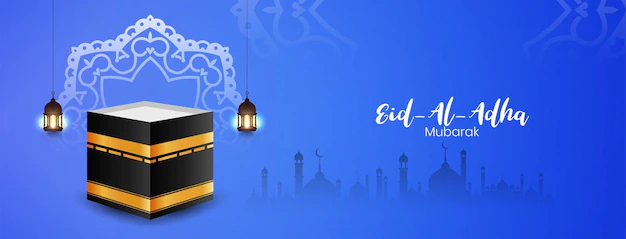 Free Vector | Eid al adha mubarak islamic blue banner design