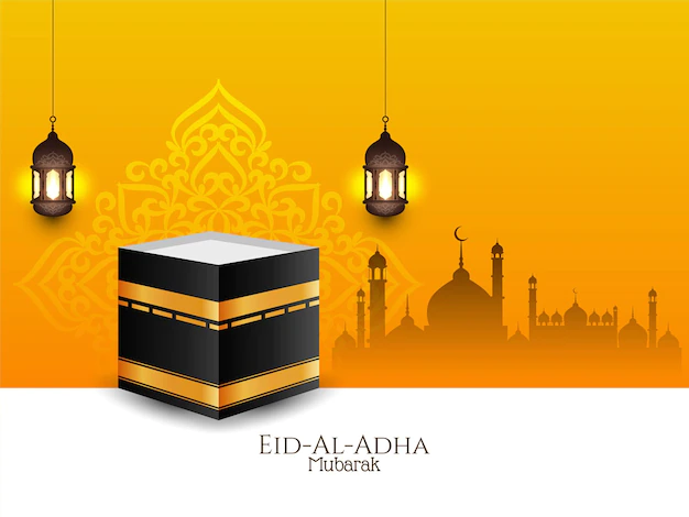 Free Vector | Eid al adha mubarak islamic elegant banner