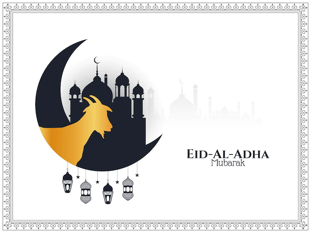 Free Vector | Eid al adha mubarak islamic festival background design