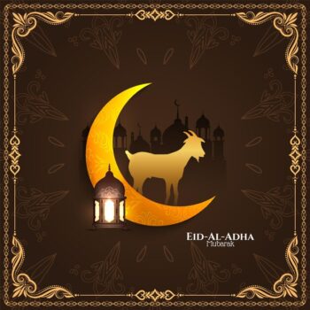 Free Vector | Eid al adha mubarak islamic festival decorative frame background vector
