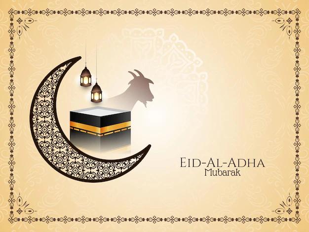 Free Vector | Eid al adha mubarak religious greeting background design