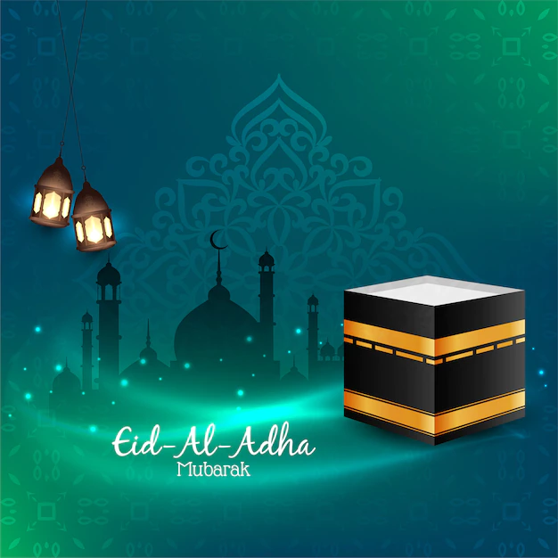 Free Vector | Eid al adha mubarak religious vector background