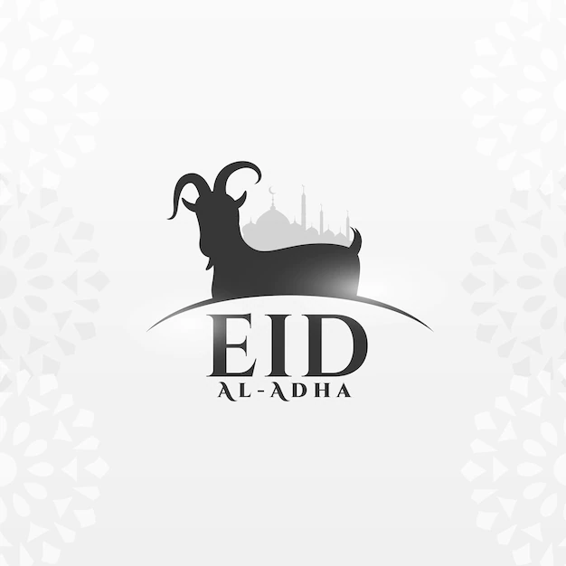 Free Vector | Eid al adha muslim festival greeting design
