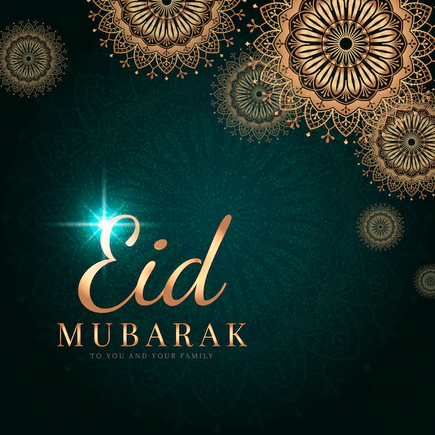 Free Vector | Eid mubarak celebratory illustration