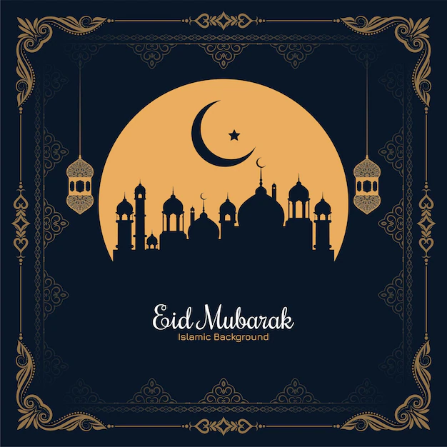 Free Vector | Eid mubarak festival islamic stylish frame mosque background vector