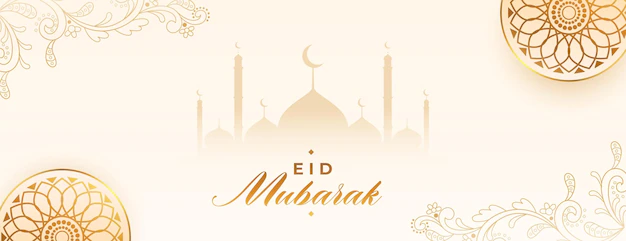 Free Vector | Elegant eid mubarak festival banner design vector illustration