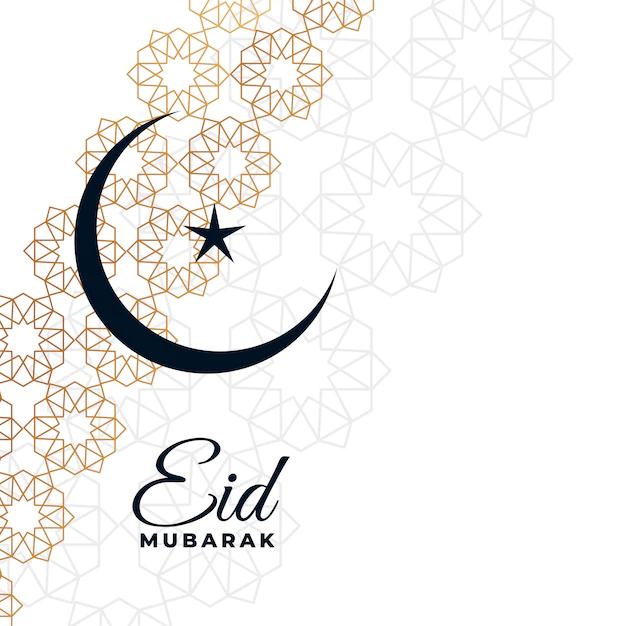 Free Vector | Elegant islamic pattern eid mubarak background