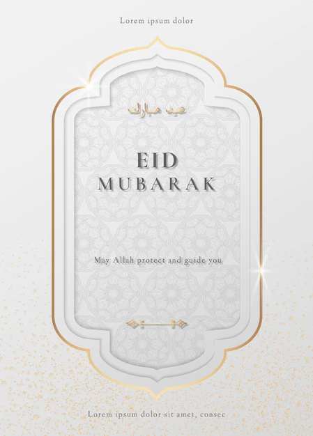 Free Vector | Festive eid mubarak greeting card