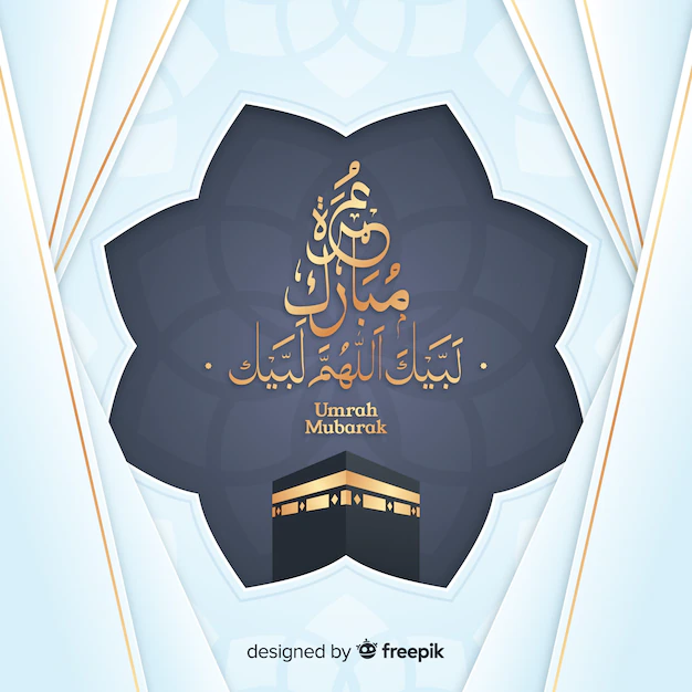 Free Vector | Hajj greeting kaaba background celebration