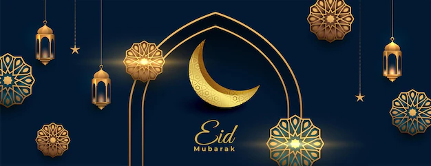 Free Vector | Realistic eid mubarak festival banner with arabic decoration
