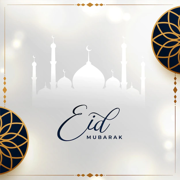 Free Vector | Realistic eid mubarak festival greeting card design