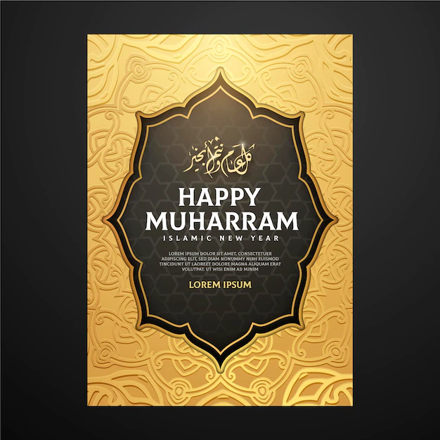 Free Vector | Realistic islamic new year poster
