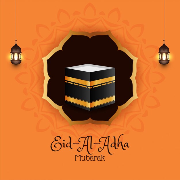 Free Vector | Religious eid-al-adha mubarak islamic background