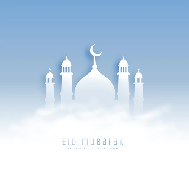 Free Vector | Simple eid mubarak design with mosque