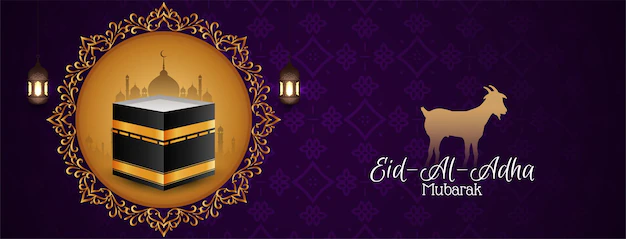 Free Vector | Spiritual eid al adha mubarak religious festival banner design vector