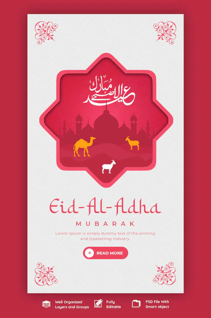 Free PSD | Eid al adha mubarak islamic festival instagram and facebook story template