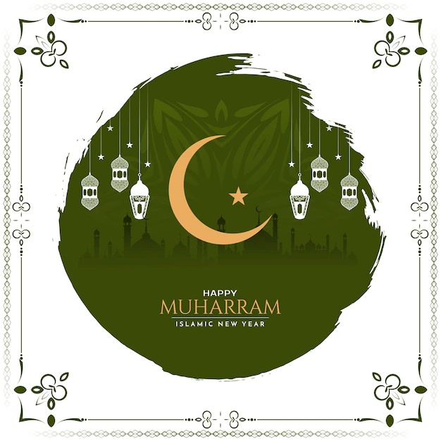 Free Vector | Elegant religious muharram festival and islamic new year background vector
