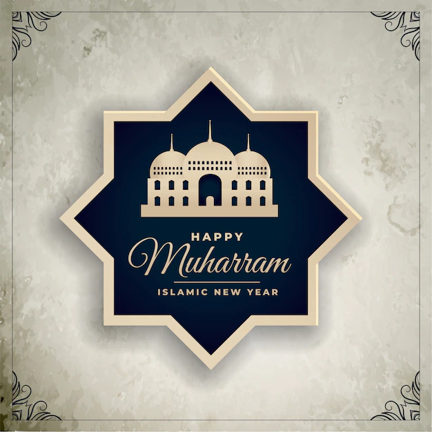Free Vector | Happy muharram and islamic new year greeting