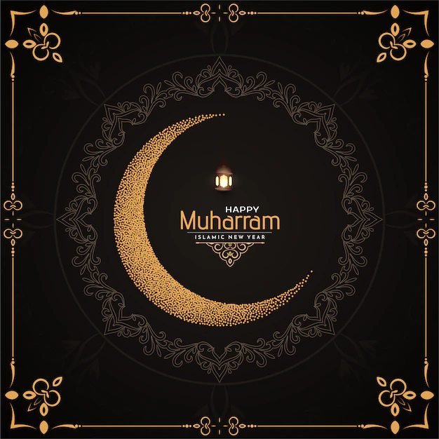 Free Vector | Happy muharram background with moon design