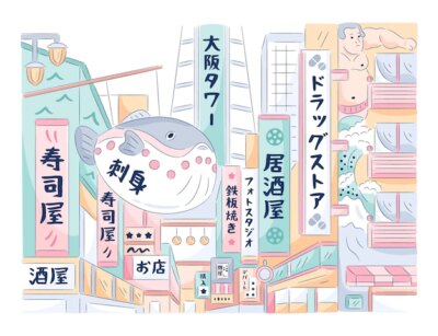 Free Vector | Modern japanese street with buildings