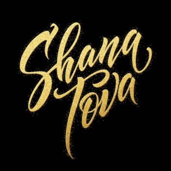 Free Vector | Shana tova lettering