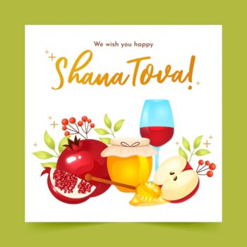 Free Vector | Shana tova greeting card