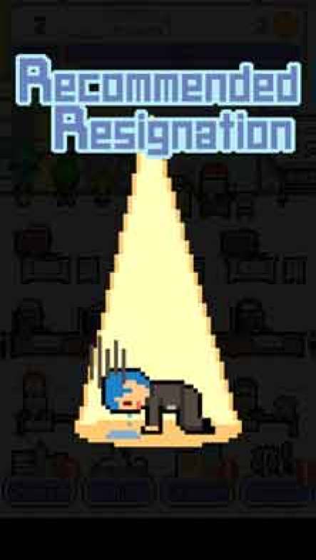 Don’t get fired Mod Apk