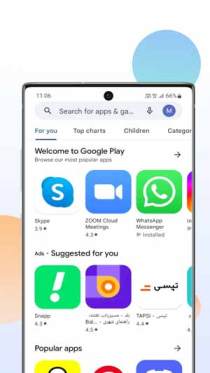 download Google Play Store Mod Apk,