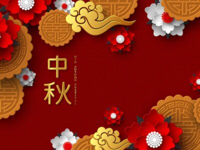 Free Vector | Chinese mid autumn festival design. 3d paper cut flowers, mooncakes and clouds. red traditional pattern. translation - mid autumn. vector illustration.