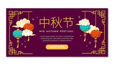 Free Vector | Flat horizontal banner template for mid-autumn festival celebration