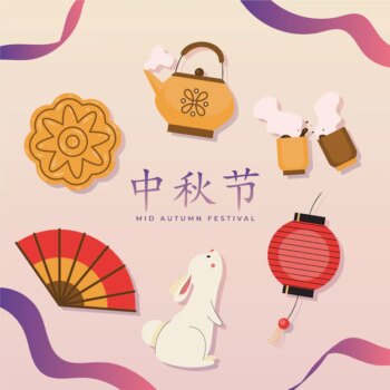 Free Vector | Flat mid-autumn festival elements collection
