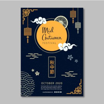 Free Vector | Mid autumn poster