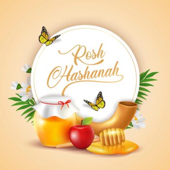 Free Vector | Rosh hashanah event food