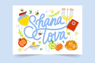 Free Vector | Shana tova greeting card template