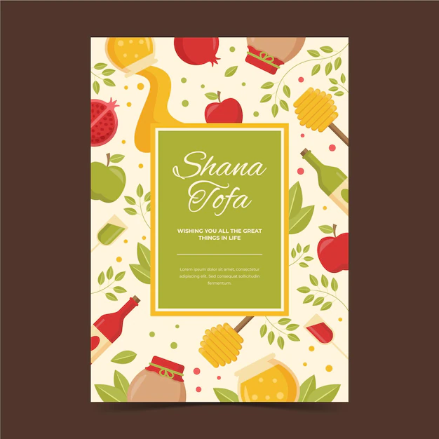 Free Vector | Shana tova greeting card