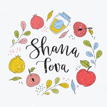 Free Vector | Shana tova lettering concept