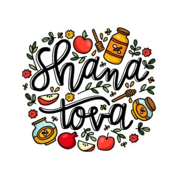 Free Vector | Shana tova - lettering with doodles