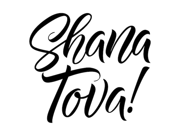 Free Vector | Shana tova lettering