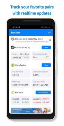 Signals Crypto Apk,