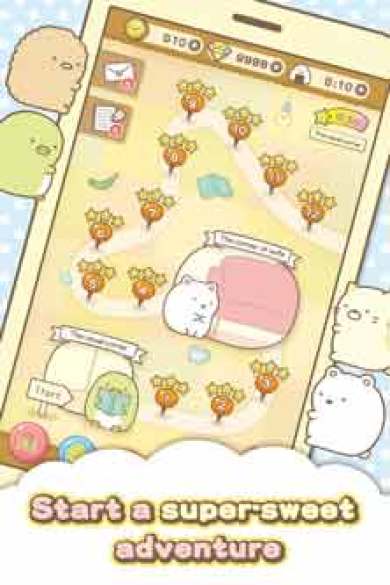 Sumikko gurashi