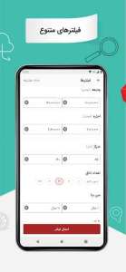 Divar Mod Apk (3)