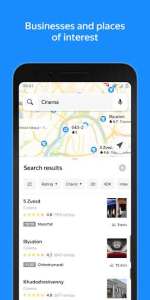 Yandex.Maps Mod Apk (4)