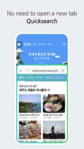 Naver Whale Browser Mod Apk (8)