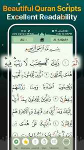 Quran Majeed Full Mod Apk (2)