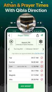 Quran Majeed Full Mod Apk (3)
