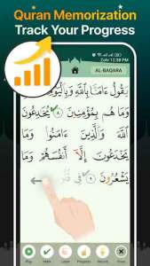 Quran Majeed Full Mod Apk (5)