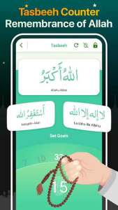 Quran Majeed Full Mod Apk (7)