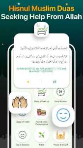 Quran Majeed Full Mod Apk (8)