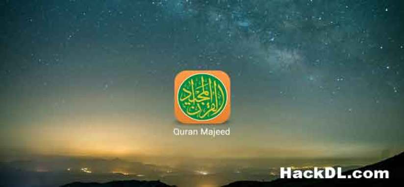 free download Quran Majeed apk